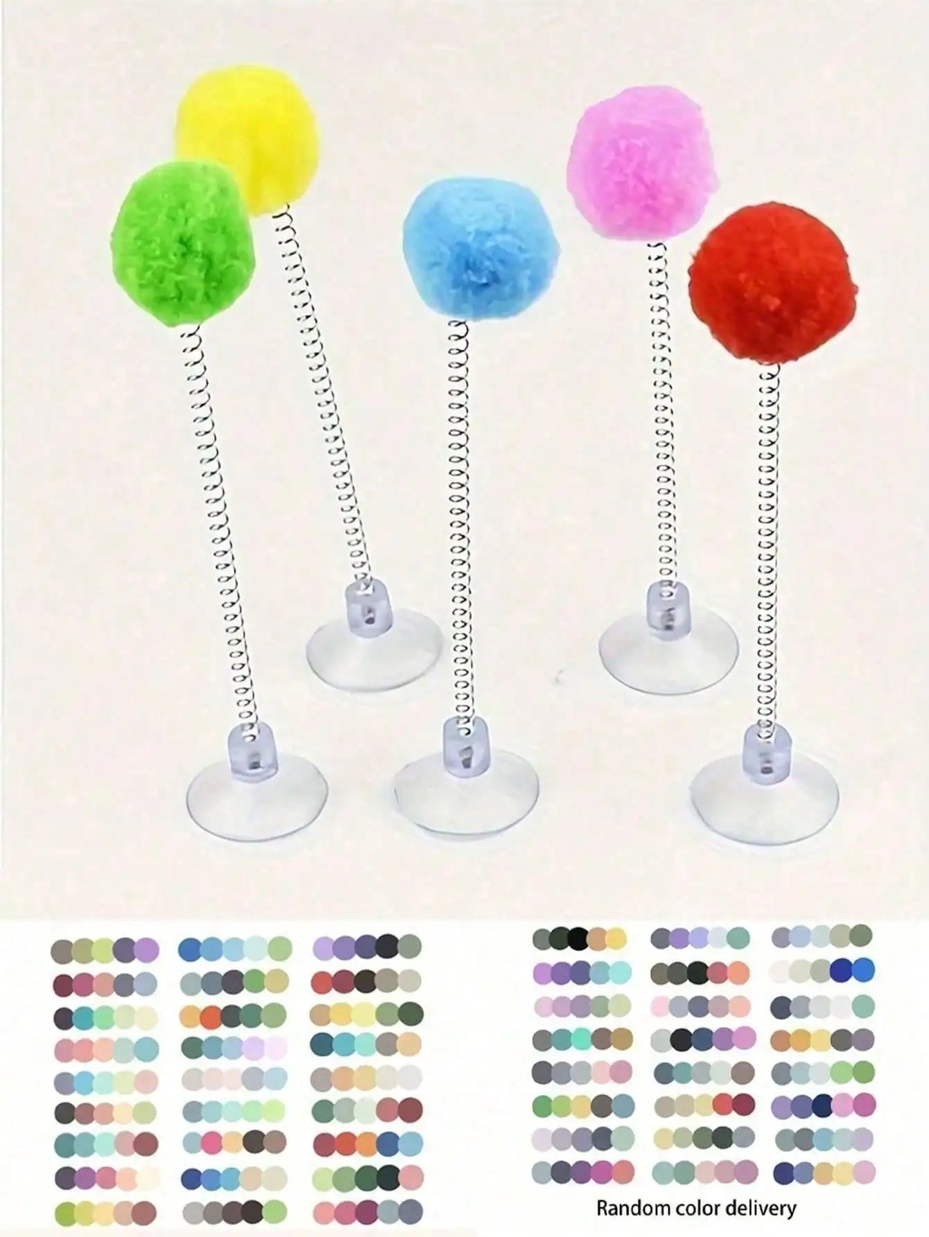 3/2/1pcs Interactive Cat Toys, Includes Plush Ball, Metal Spring Teaser Wand And Suction Cup Base, Bright Color Design, Battery-Free, Durable Design, Suitable For All Cat Breeds, Stimulates Hunting Instincts And Play Interest